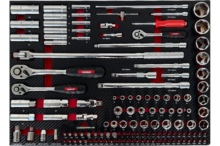 Инструмент в ложементе СОРОКИН 1.222 Great 129 предметов