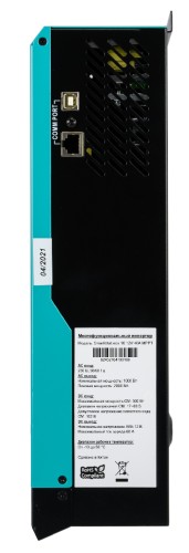 Инвертор SMARTWATT Eco 1K 12V 40A MPPT многофункциональный SmartWatt eco 1K 12V 40A MPPT - изображение 2