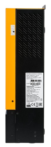 Инвертор SMARTWATT Plus 5K многофункциональный Smartwatt Plus 5K - изображение 2