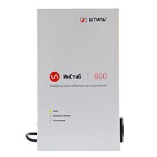 Однофазный стабилизатор переменного напряжения Штиль ИнСтаб IS800 (Uвых. 230В) - изображение 5