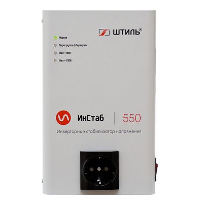 Однофазный стабилизатор переменного напряжения Штиль ИнСтаб IS800 - изображение 12