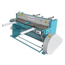 Электромеханические гильотины Isitan EMGA 1520x2,0 - изображение 2