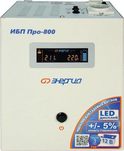 Источник бесперебойного питания ЭНЕРГИЯ Pro  800 Е0201-0028 - изображение 4