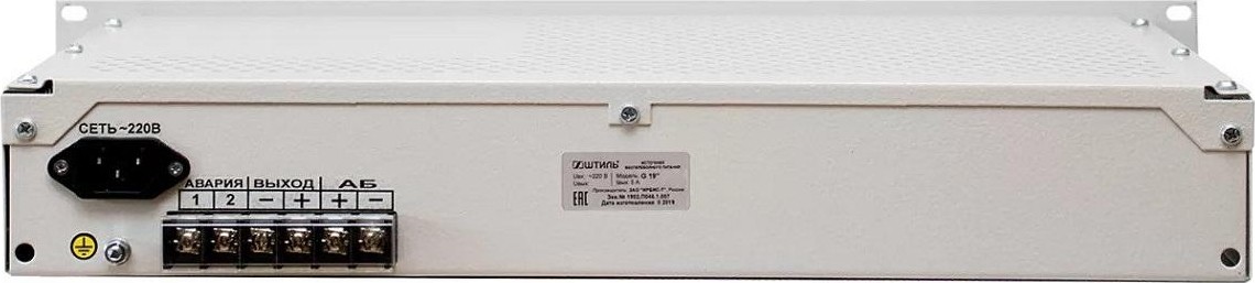 Источник бесперебойного питания ШТИЛЬ PS 2410G в 19" корпусе - изображение 4
