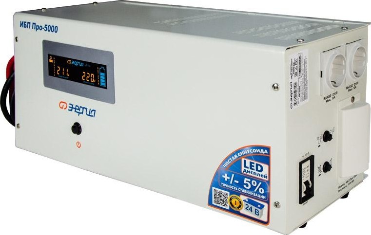 Источник бесперебойного питания ЭНЕРГИЯ Pro 5000 Е0201-0033 - изображение 3