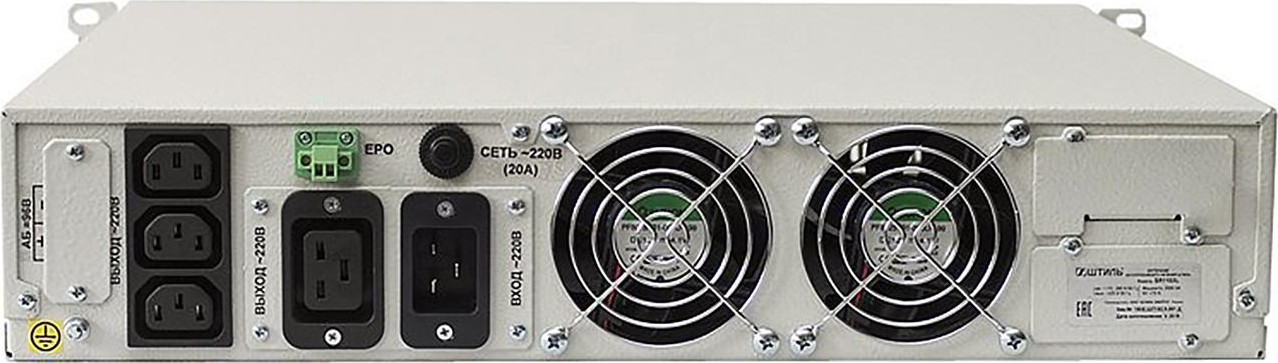 Источник бесперебойного питания ШТИЛЬ SR1103L (внешние АКБ) - изображение 4