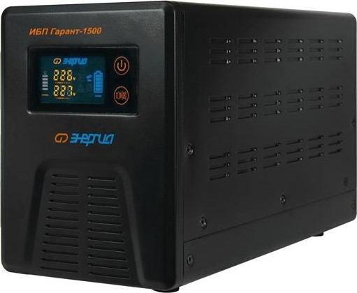 Источник бесперебойного питания ЭНЕРГИЯ Гарант 1500 Е0201-0041