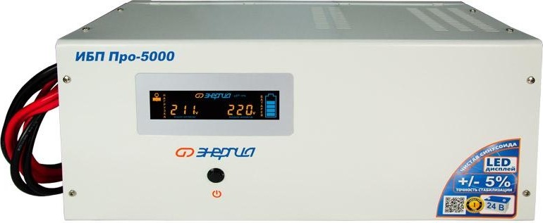 Источник бесперебойного питания ЭНЕРГИЯ Pro 5000 Е0201-0033