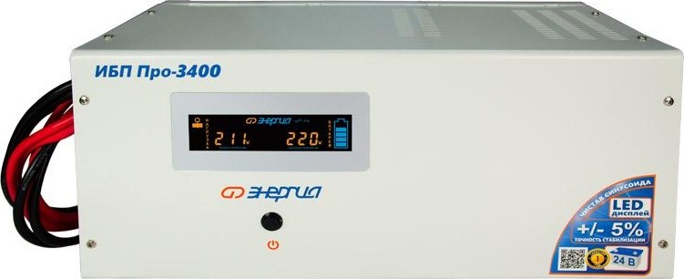 Источник бесперебойного питания ЭНЕРГИЯ Pro 3400 Е0201-0032