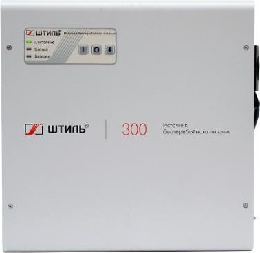 Источник бесперебойного питания ШТИЛЬ SW 300SL настенный SW300SL