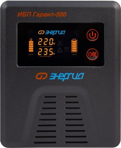 Источник бесперебойного питания ЭНЕРГИЯ Гарант  500 Е0201-0038 - изображение 3