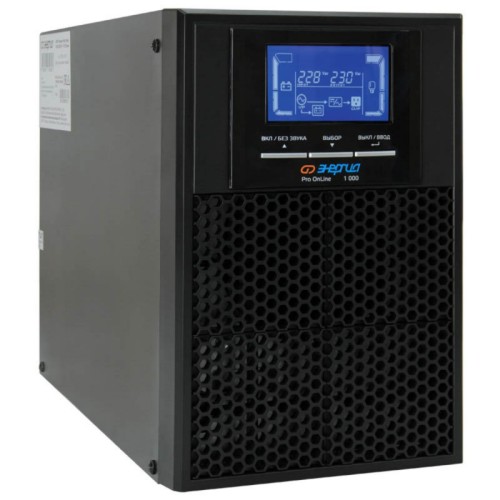 Источник бесперебойного питания ЭНЕРГИЯ Pro Online 1000 230В-24В Tower Е0201-0071 - изображение 2