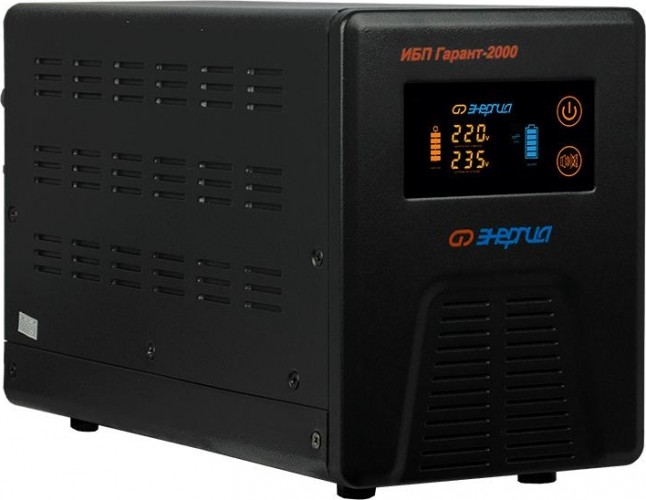 Источник бесперебойного питания ЭНЕРГИЯ Гарант 2000 Е0201-0042