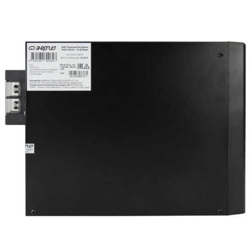 Источник бесперебойного питания ЭНЕРГИЯ Pro Online 1000 230В-24В Tower Е0201-0071 - изображение 3