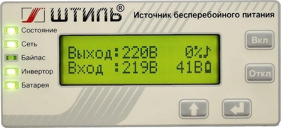 Источник бесперебойного питания ШТИЛЬ SR1103TL (внешние АКБ) - изображение 3