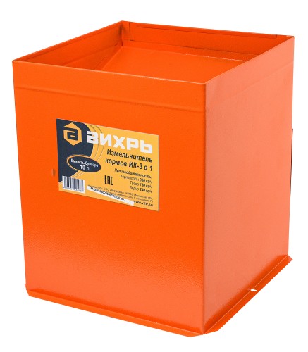 Измельчитель кормов  ВИХРЬ ИК 3 в 1 74/2/5 - изображение 3