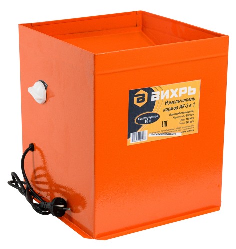 Измельчитель кормов  ВИХРЬ ИК 3 в 1 74/2/5