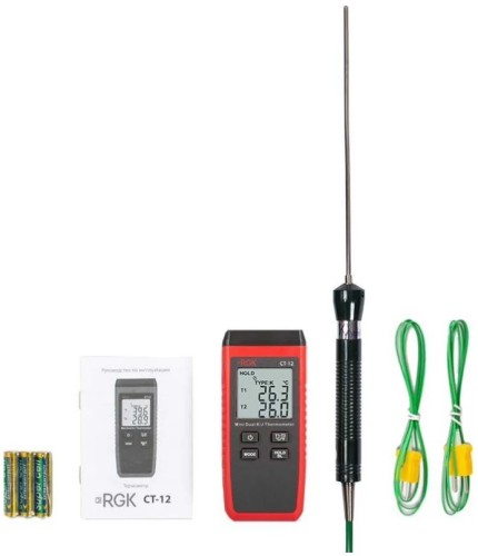 Измеритель температуры RGK CT-12+TR-10W с поверкой контактный  779883 - изображение 5