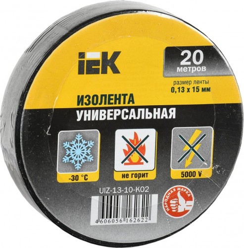 Изолента IEK ПВХ 0.13х15мм (рул. 20м) черн. UIZ-13-10-K02