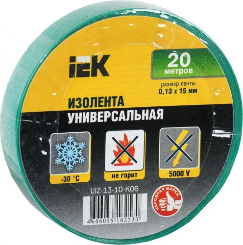Изолента IEK ПВХ 0.13х15мм (рул. 20м) зел. UIZ-13-10-K06