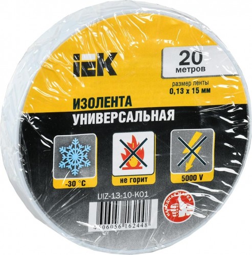 Изолента IEK ПВХ 0.13х15мм (рул. 20м) бел. UIZ-13-10-K01
