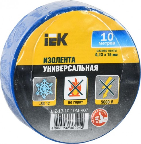 Изолента IEK ПВХ 0.13х15мм (рул. 10м) син. UIZ-13-10-10M-K07