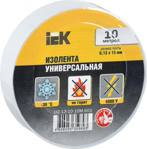 Изолента IEK ПВХ 0.13х15мм (рул. 10м) бел. UIZ-13-10-10M-K01