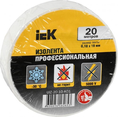 Изолента IEK ПВХ 0.18х19мм бел. (рул. 20м) UIZ-20-10-K01