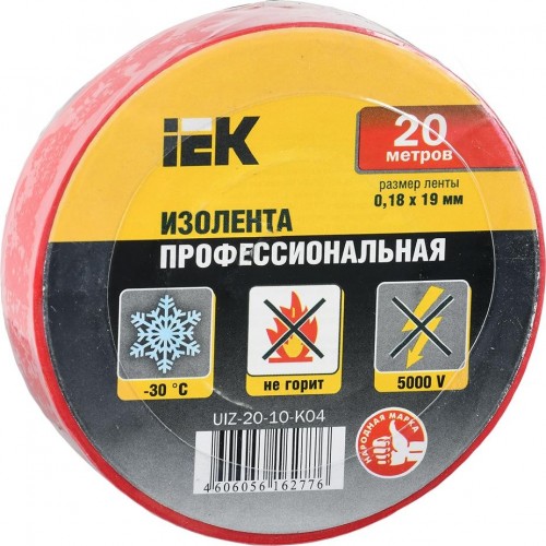 Изолента IEK ПВХ 0.18х19мм красн. (рул. 20м) UIZ-20-10-K04