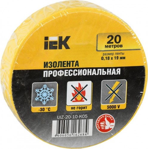Изолента IEK ПВХ 0.18х19мм желт. (рул. 20м) UIZ-20-10-K05