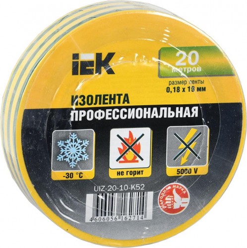 Изолента IEK ПВХ 0.18х19мм желт./зел. (рул. 20м) UIZ-20-10-K52