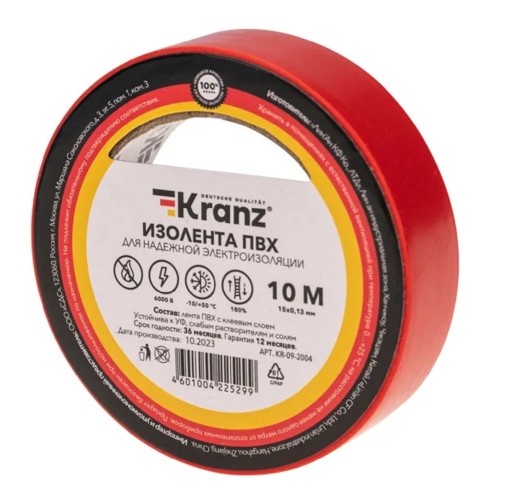 Изолента Kranz KR-09-2004 ПВХ 15 ммх10 м, красная - изображение 2