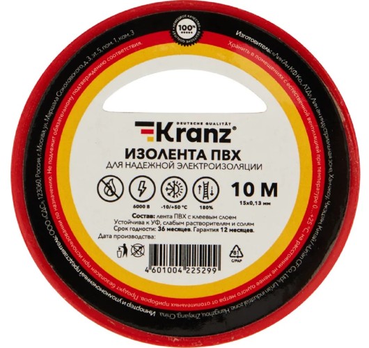 Изолента Kranz KR-09-2004 ПВХ 15 ммх10 м, красная - изображение 3