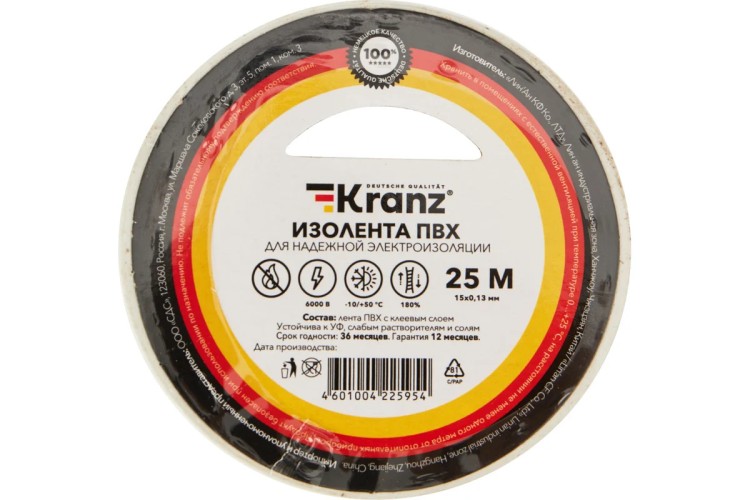 Изолента Kranz KR-09-2101 ПВХ 15 мм х25 м, белая - изображение 4