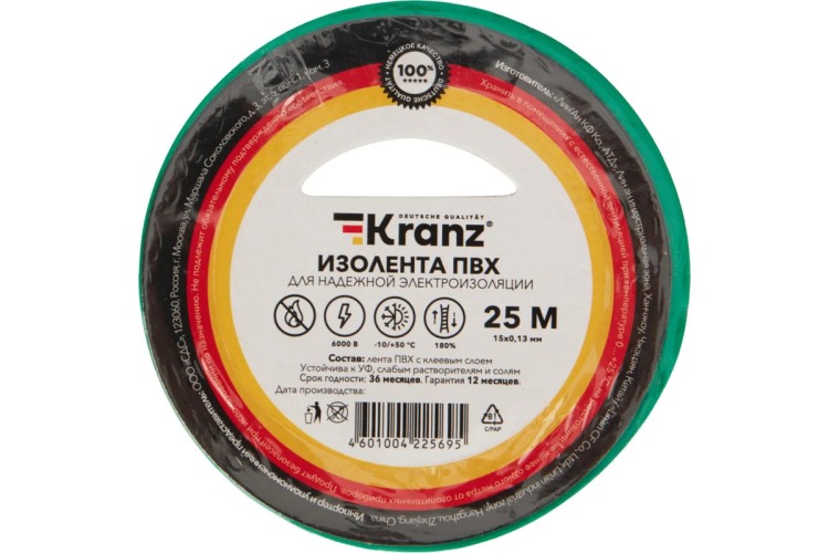 Изолента Kranz KR-09-2103 ПВХ 15 мм х25 м, зеленая - изображение 3