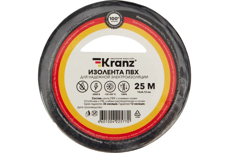 Изолента Kranz KR-09-2106 ПВХ 15 мм х25 м, черная - изображение 3