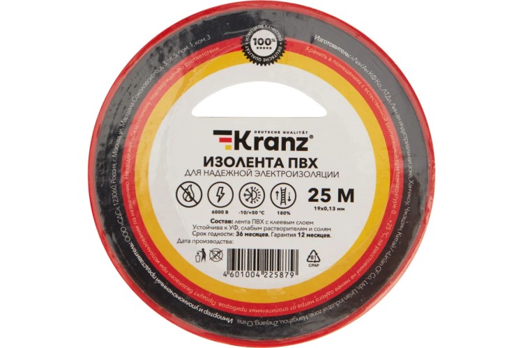 Изолента Kranz KR-09-2204 ПВХ 19 мм х25 м, красная - изображение 3