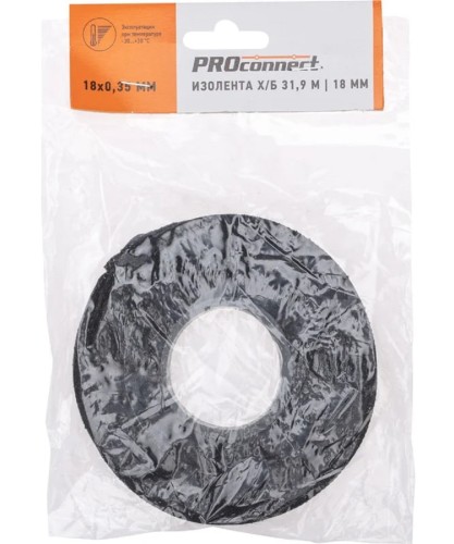 Изолента Proconnect 09-2421-4 хб 18х0,35 мм, (ролик 31,9 м/200 г) - изображение 5