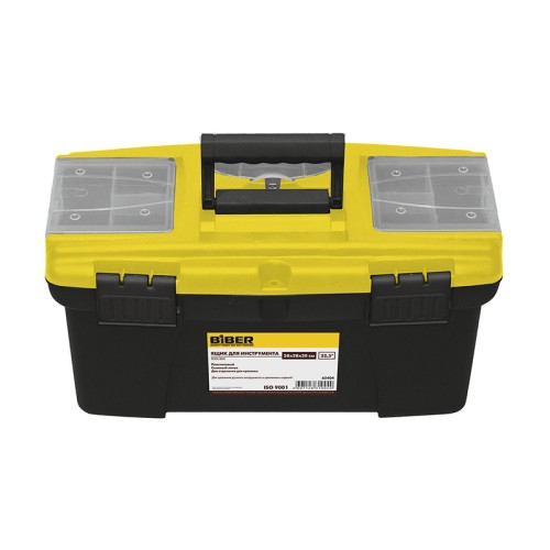 Ящик для инструмента Biber 65404 22,5'' тов-002045