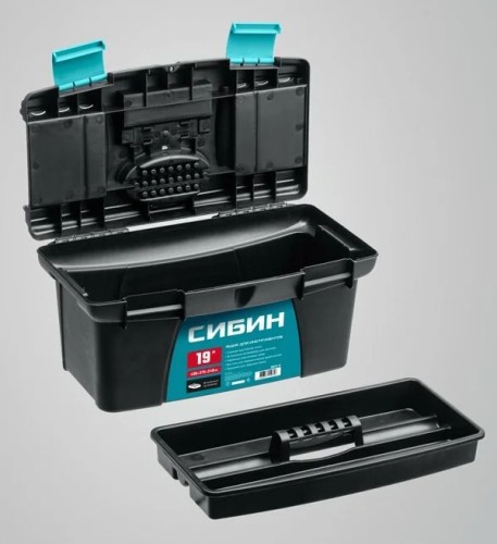 Ящик для инструмента Сибин 38010-19 490х275х240 мм, (19") - изображение 2