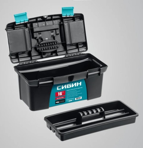 Ящик для инструмента Сибин 38010-22 560х320х275 мм, (22") - изображение 3