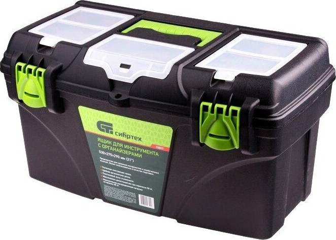 Ящик для инструмента СИБРТЕХ 21”, с органайзерами 90809