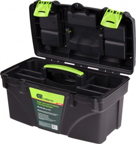 Ящик для инструмента СИБРТЕХ 18 ”, с органайзерами 90808 - изображение 4