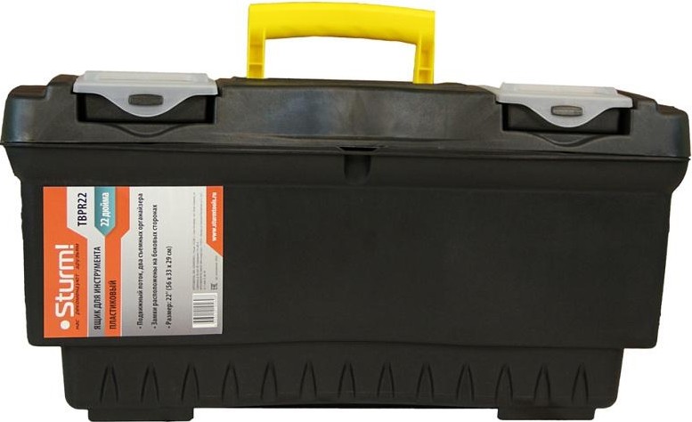 Ящик для инструмента Sturm TBPR22 22" - изображение 4