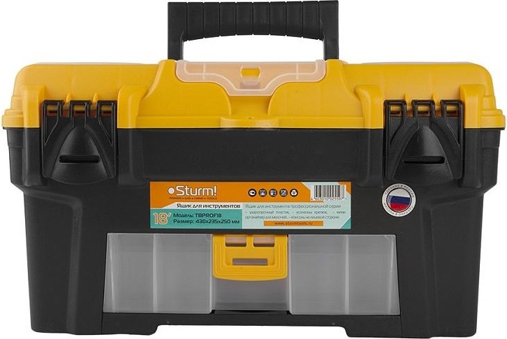 Ящик для инструмента Sturm TBPROF18 18" - изображение 2