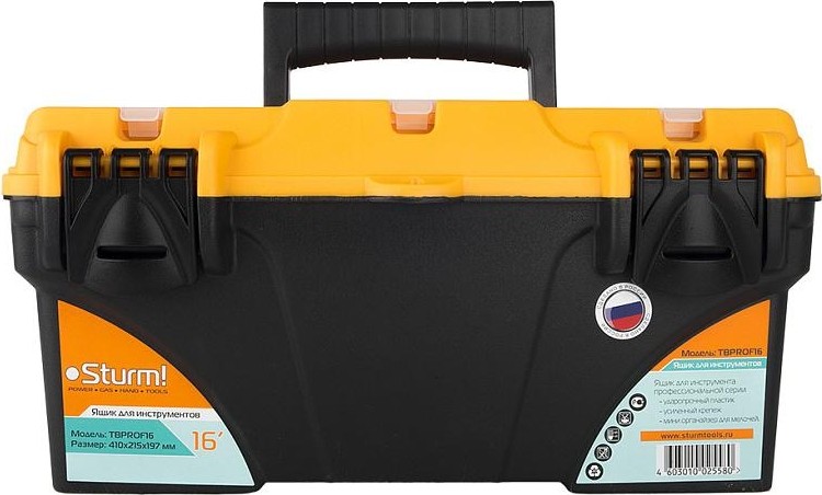 Ящик для инструмента Sturm TBPROF16 16" - изображение 2