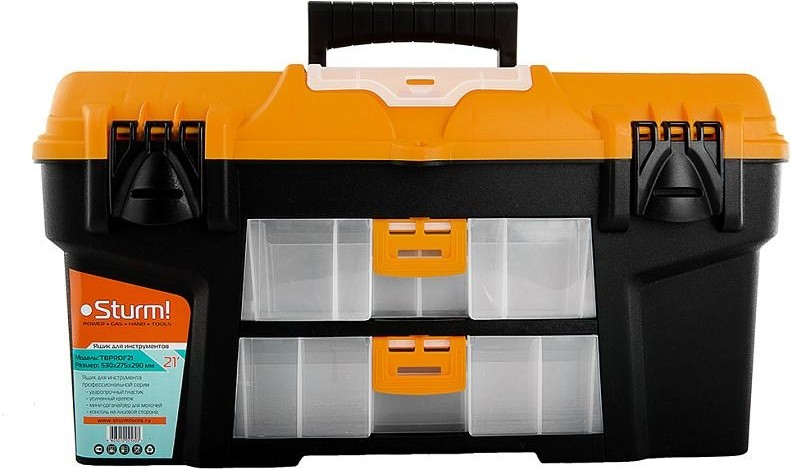 Ящик для инструмента Sturm TBPROF21 21" - изображение 2