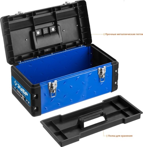 Ящик для инструмента ЗУБР "СПЕЦ" 38155-21 38155-21_z01 - изображение 4