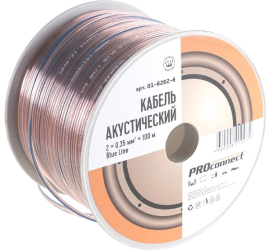 Кабель акустический Proconnect 01-6202-6 2х0,35мм², прозрачный BLUELINE, 100м - изображение 2