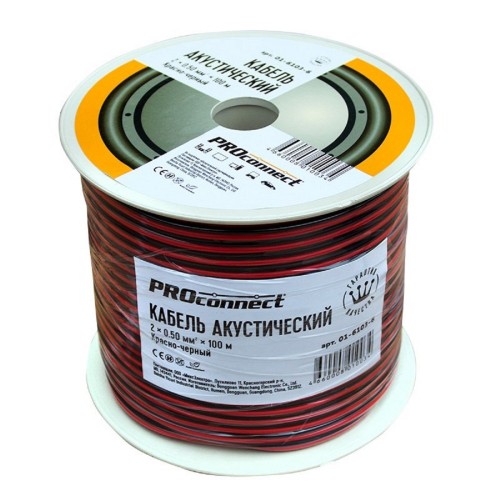 Кабель акустический Proconnect 01-6103-6 ШВПМ 2х0,50мм², красно-черный, 100м - изображение 2